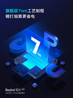 啃柠檬的熊宝宝采集到颜色很美