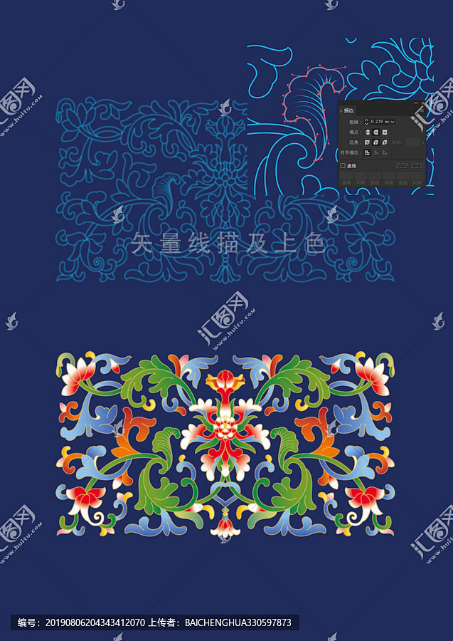 景泰蓝
