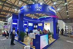 于叶秋采集到2025cbe