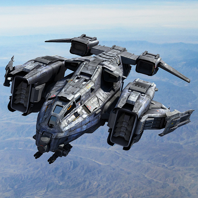 FEDERATION Frigate G...