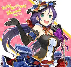 【P站美图】温柔体贴希魔王！东条希生日壁纸特辑 : 今天6月9日是《LoveLive!》中主角之一的东条希的生日，给大家送上人称希魔王的东条希生日壁纸特辑，打包