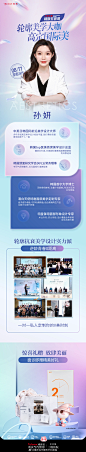 微博 – 随时随地发现新鲜事