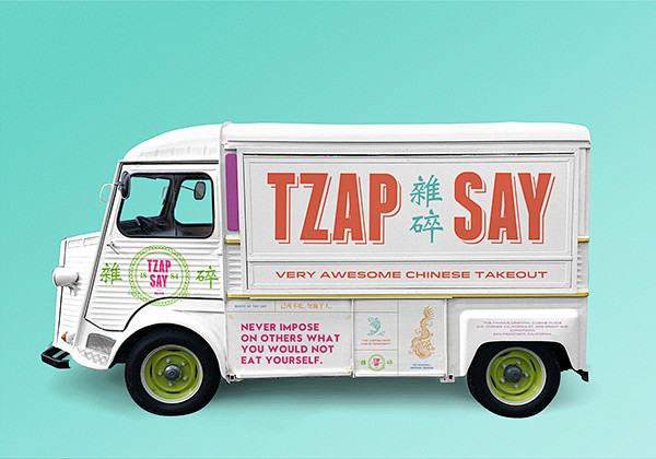 Tzap Say - Modern Ch...