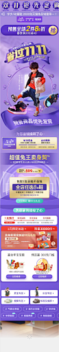 QQ图片20201024094746