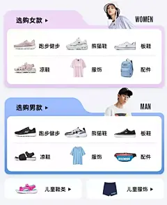采集图片