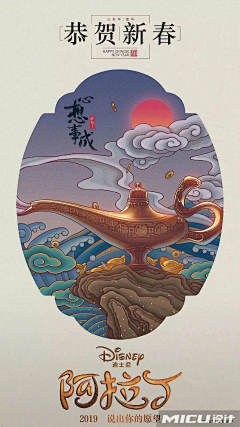 可乐凌采集到大橙子(电影,优质)