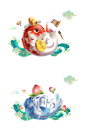 余年大吉.png