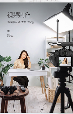 oHKxkaYy采集到支架