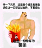 人生最美好的时光_吊图吧_百度贴吧