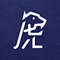巧妙的中文字 生肖字體設計 | MyDesy 淘靈感