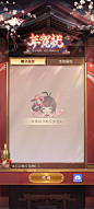 放置少女 (148)