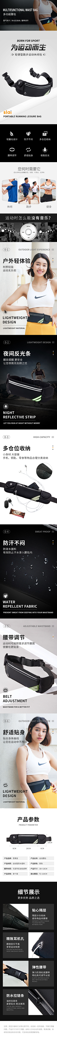 ♔﹎♚采集到01