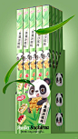 熊猫沙琪玛新包装设计案例又来啦！ - 小红书