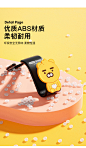 kakaofriends卡通可爱汽车车载挂钩车内车用椅背后排多功能小挂钩-tmall.com天猫