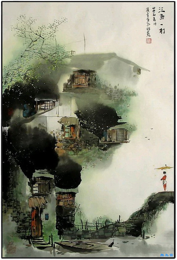 超精美的山水国画！