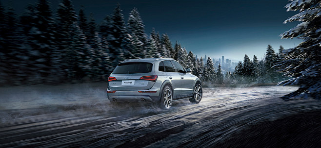 Audi Q3 Q5 Q7 China ...
