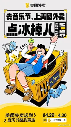 字由-让用字更自由
