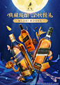 尊尼获加官方旗舰店