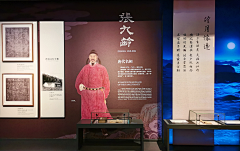 饭是碳水化合物采集到文化展览