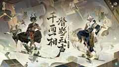 嗯呐、、、、、、、采集到古风插画