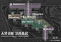 现代招商成都时代公园大区景观方案文本下载【ID:1156748525】_【知末方案文本库】