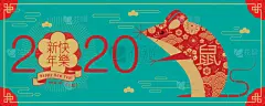 2020,中国,动画片,春节,鼠年,新年前夕,可爱的,传统,贺卡,一月