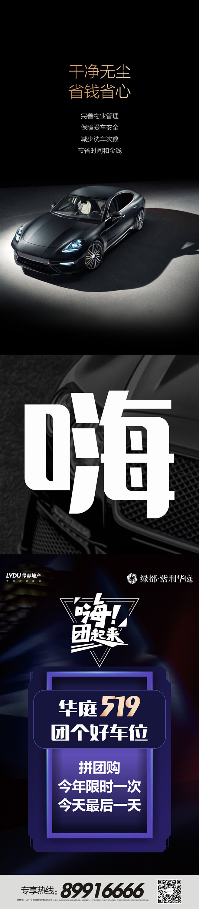 https---file.zsxq.co...