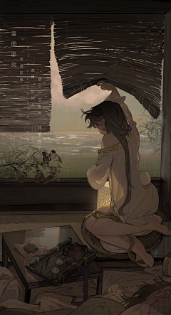 聒噪的猫采集到女人设