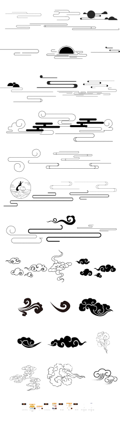 ReyPELEB采集到中式海报