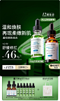 修丽可官方旗舰店