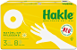 德国卫生纸品牌Hakle新LOGO和新包装 DESIGN设计圈 拼图详情页 设计时代网