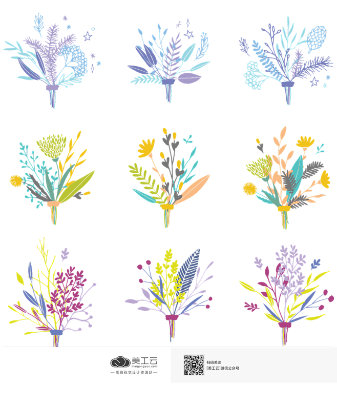 [美工云]Flower-02手绘卡通鲜花...