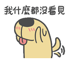 吐舌表情包图片-吐舌表情包设计素材-吐舌表情包模板下载_花瓣网