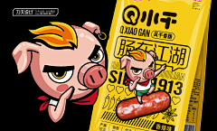 视通品牌设计老刀采集到文字排版