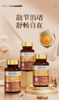 【自营】sorlife进口乳安素硬块疏通呵护女性健康护乳腺宝保健品-tmall.com天猫