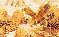 3D立体浮雕雄鹰展翅  - 源文件下载【酷图网】大展鸿图,沁园春,大展宏图,万里长城,长城雄风,雄鹰展翅,展翅高飞,山水背景墙,沙发背景墙,复古背景墙,中式背景墙,新中式背景墙,3D背景墙,客厅背景墙,花瓶背景墙,现代简约背景,家和富贵,欧式背景墙,抽象背景墙,电视背景墙,时尚背景墙,大气背景墙,客厅背景,室内背景墙,卧室背景墙,古典客厅背景,