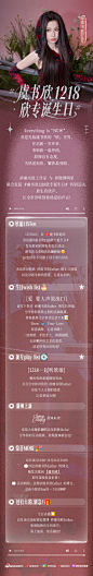 工作室 - 首页 - 微博