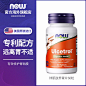 NOW Foods诺奥锌肌肽养胃粉片60粒修复胃粘膜调理肠胃养胃护胃改善胃痛胃酸胃胀气美国进口消食片 锌肌肽养胃片60粒【图片 价格 品牌 报价】-京东