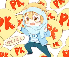 全职高手 黄少天 同人图 插画 壁纸 | 画一只黄少天 | 半次元-第一中文COS绘画小说社区