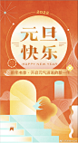 @网易蜗牛读书 的个人主页 - 微博