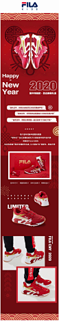 FILA斐乐童鞋旗舰店男女童新年款运动鞋2020年春季儿童跑鞋礼盒装-tmall.com天猫