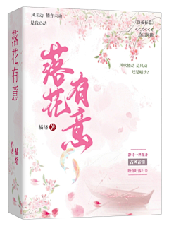 咎姜采集到渣封