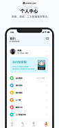 小米运动健康 App 截图 004 - UI Notes