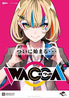 日本动漫海报设计@辛未设计，整理