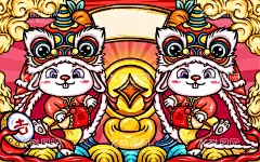 兔年   - 源文件下载【酷图网】兔年,2023兔年,兔年春节,2023年春节,2023兔年大吉,2023年,2023海报,2023背景,兔年大吉,2023,兔年海报,兔年快乐,兔年素材,兔年贺卡,新年,兔年展架,兔年红包,兔年布置,兔年展板,兔年字体,春节贺卡,兔年新春,兔年装饰,兔年主题,兔年贺岁,兔子,兔年字体设计,兔年设计,