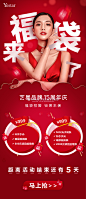 Yestar济南艺星美容官微的微博_微博