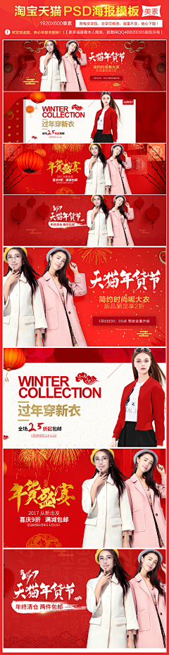维纳斯的帆布鞋采集到女装
