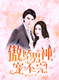 #光源设计#@光源酱