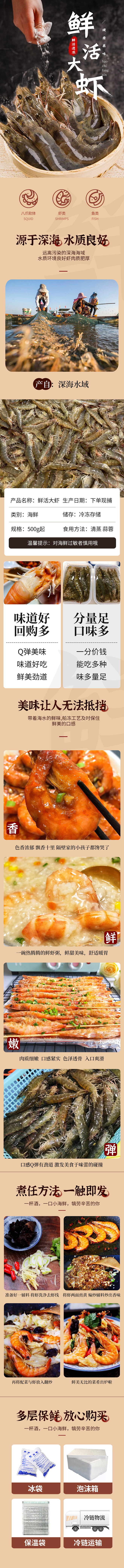 火蝠OA系统 1.1.9.2
