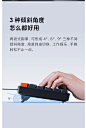【小米BHR6080CN】小米有线机械键盘红轴 104全键紧凑布局设计 兼容Windows/macOS双系统 26键无冲 游戏竞技 键盘【行情 报价 价格 评测】-京东